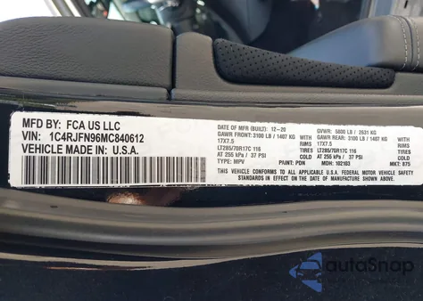 2021 Jeep Grand Cherokee Trackhawk из США, поврежденный, VIN 1C4RJFN96MC840612